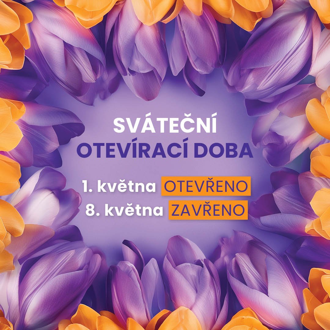 Наближаються травневі свята🤩🌷