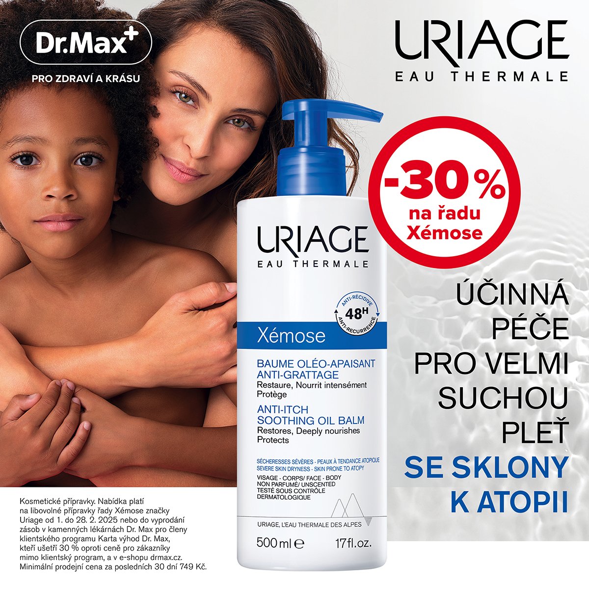 Uriage -30% on the Xemose range