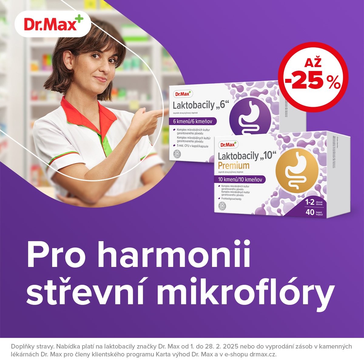 Dr. Max Lactobacilli «10» и «6» Premium до - 25%