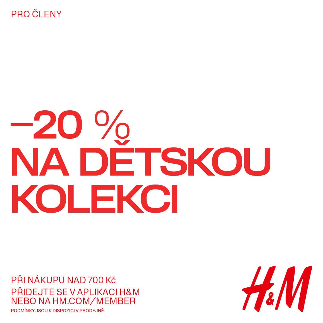 получите скидку 20% на всю детскую коллекцию