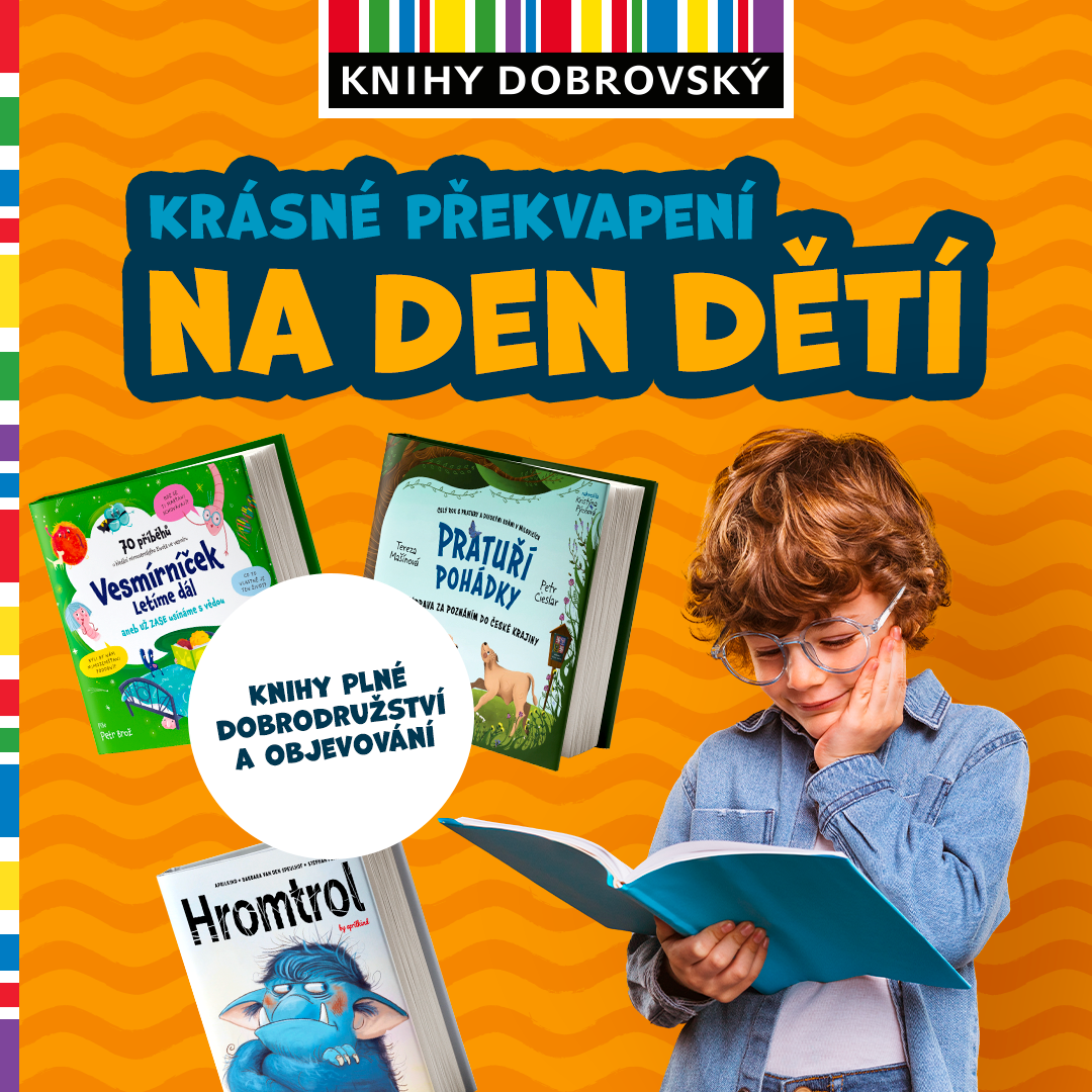 Наближається День захисту дітей, тому не пропустіть його!