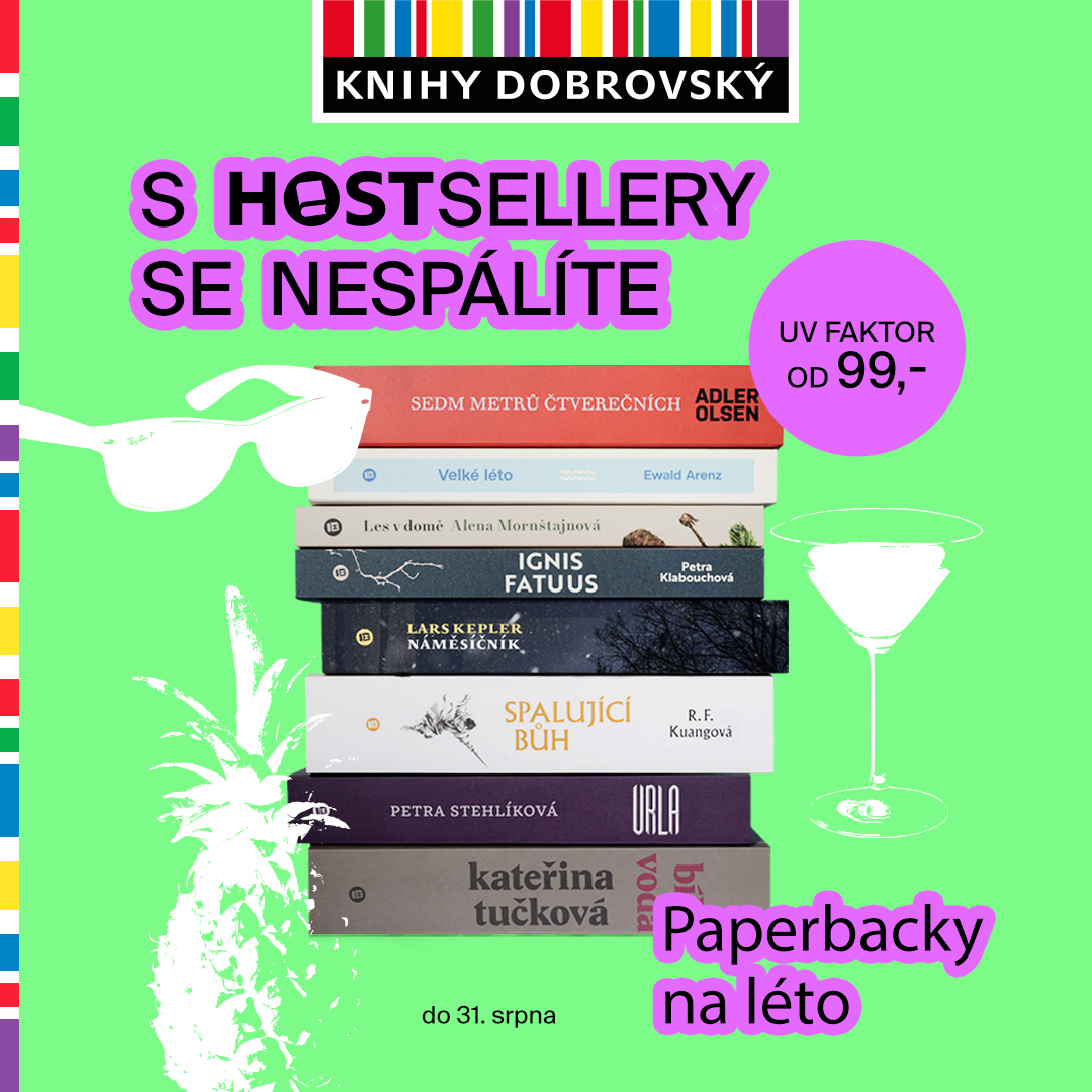 Легендарні брошки від Host