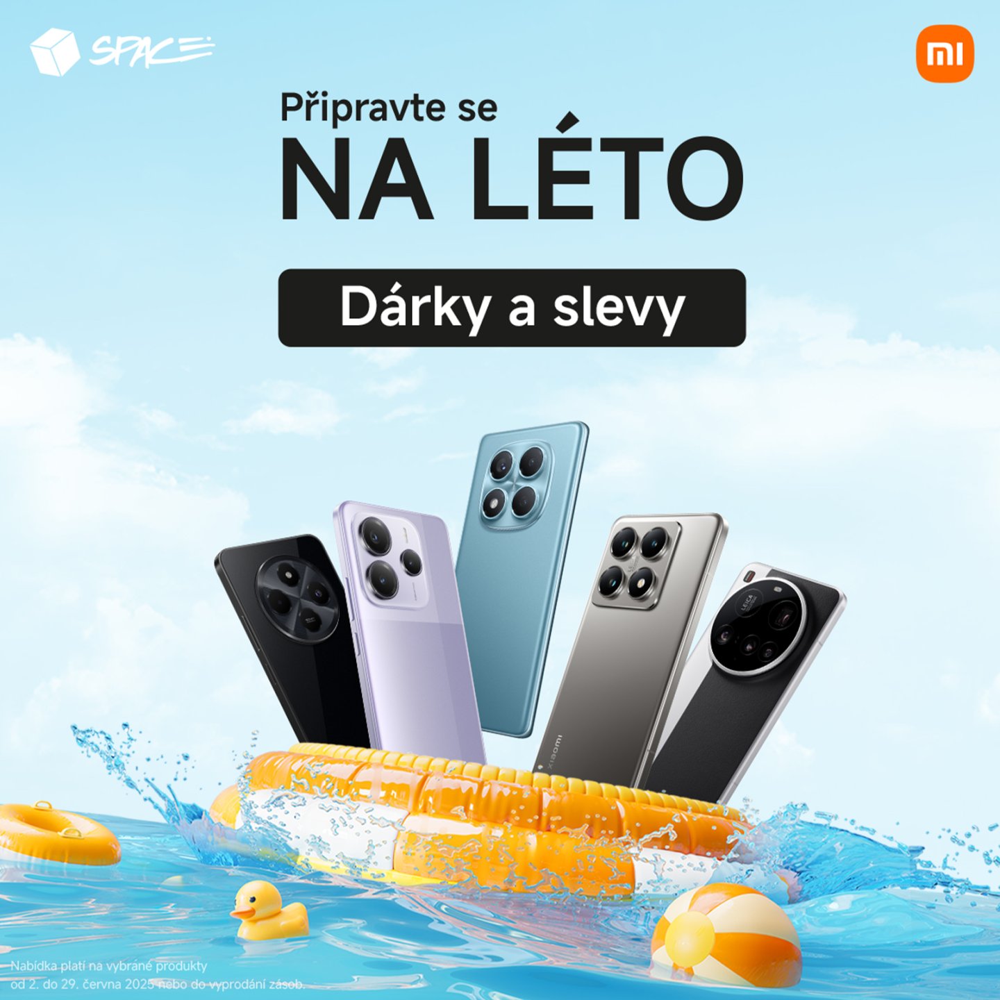 Літня пропозиція від Xiaomi