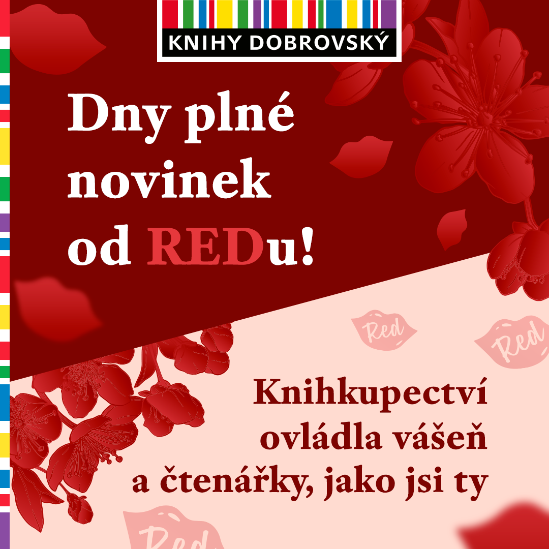 Дни, полные новых книг от RED!