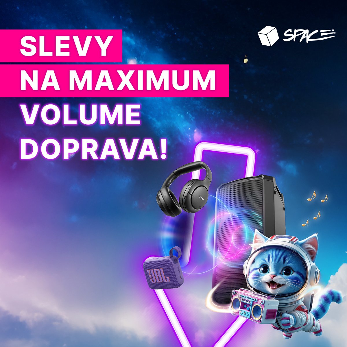 🌌 Неделя музыки на iSpace уже здесь! 🎤🎵