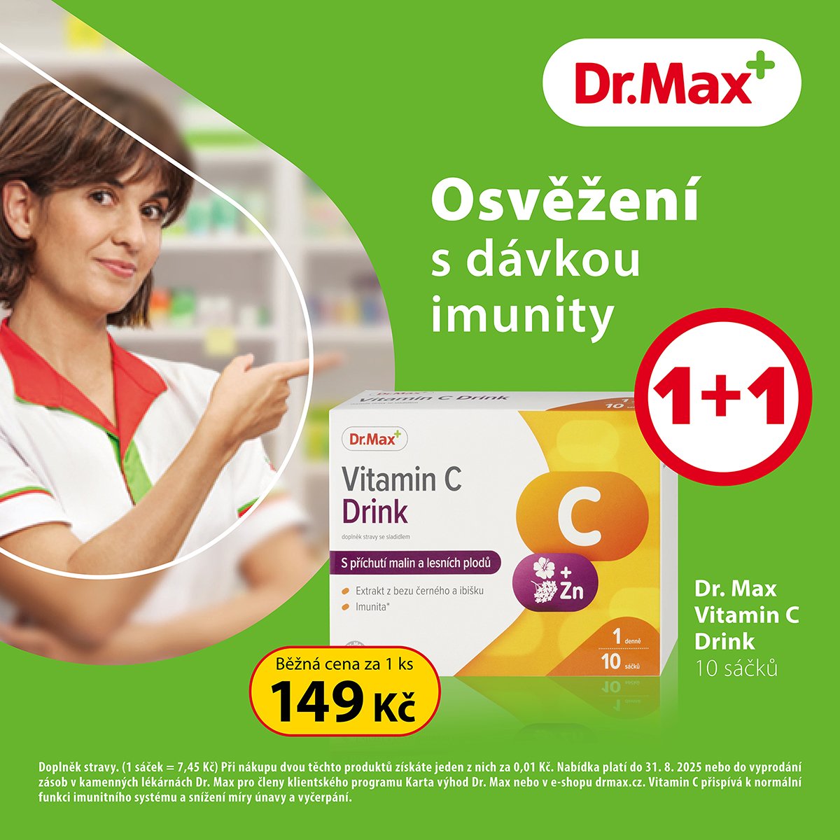 🍊 Dr. Max Vitamin C Drink – 10 пакетиків: 1 + 1 БЕЗКОШТОВНО! 🎉