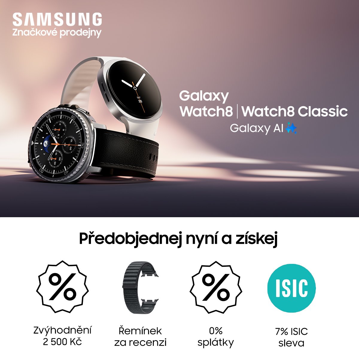 Новинки Samsung: познайомтеся з Galaxy Watch8! ⌚✨