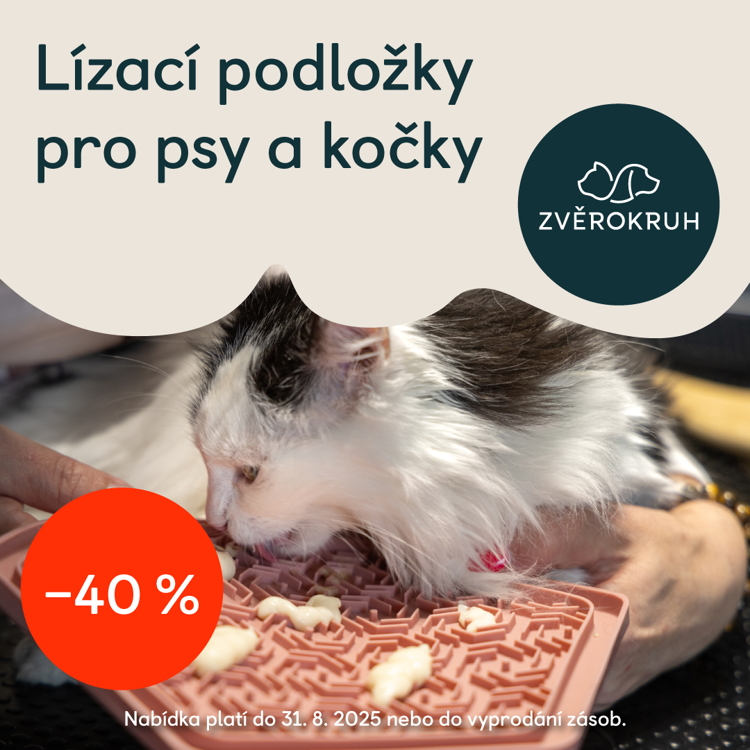 🐾 Лизальні килимки для собак і котів – ЗНИЖКА 40%! 🐶🐱