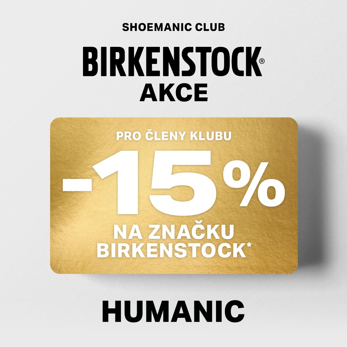 🥿 -15 % на Birkenstock для учасників клубу!