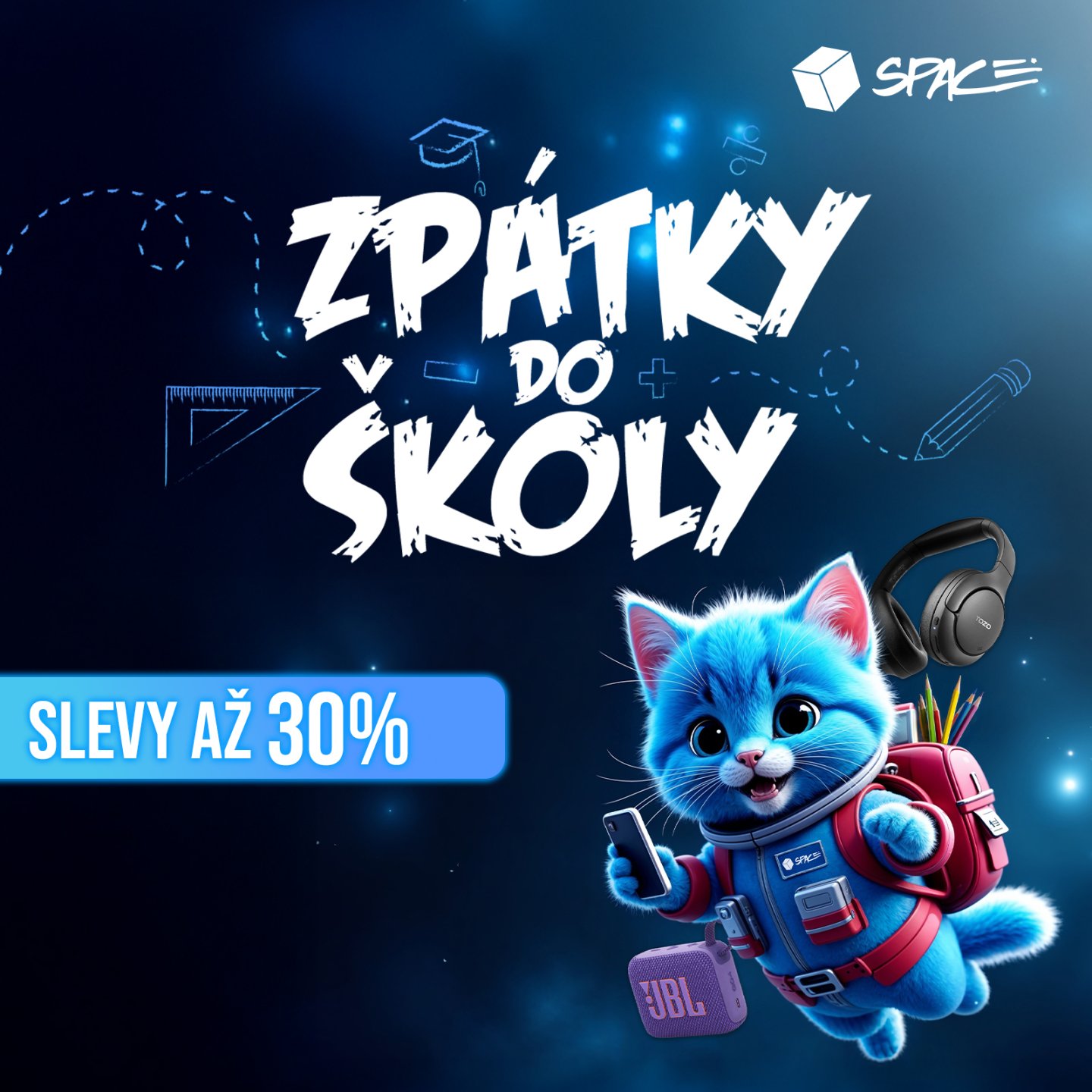 🎒 ПОВЕРНЕННЯ ДО ШКОЛИ З SPACE