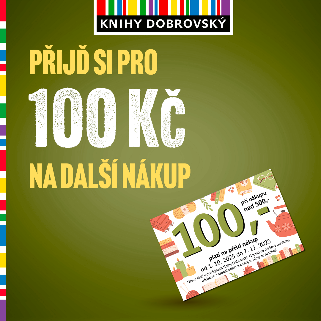 Получите 100 крон на следующую покупку! 🎁