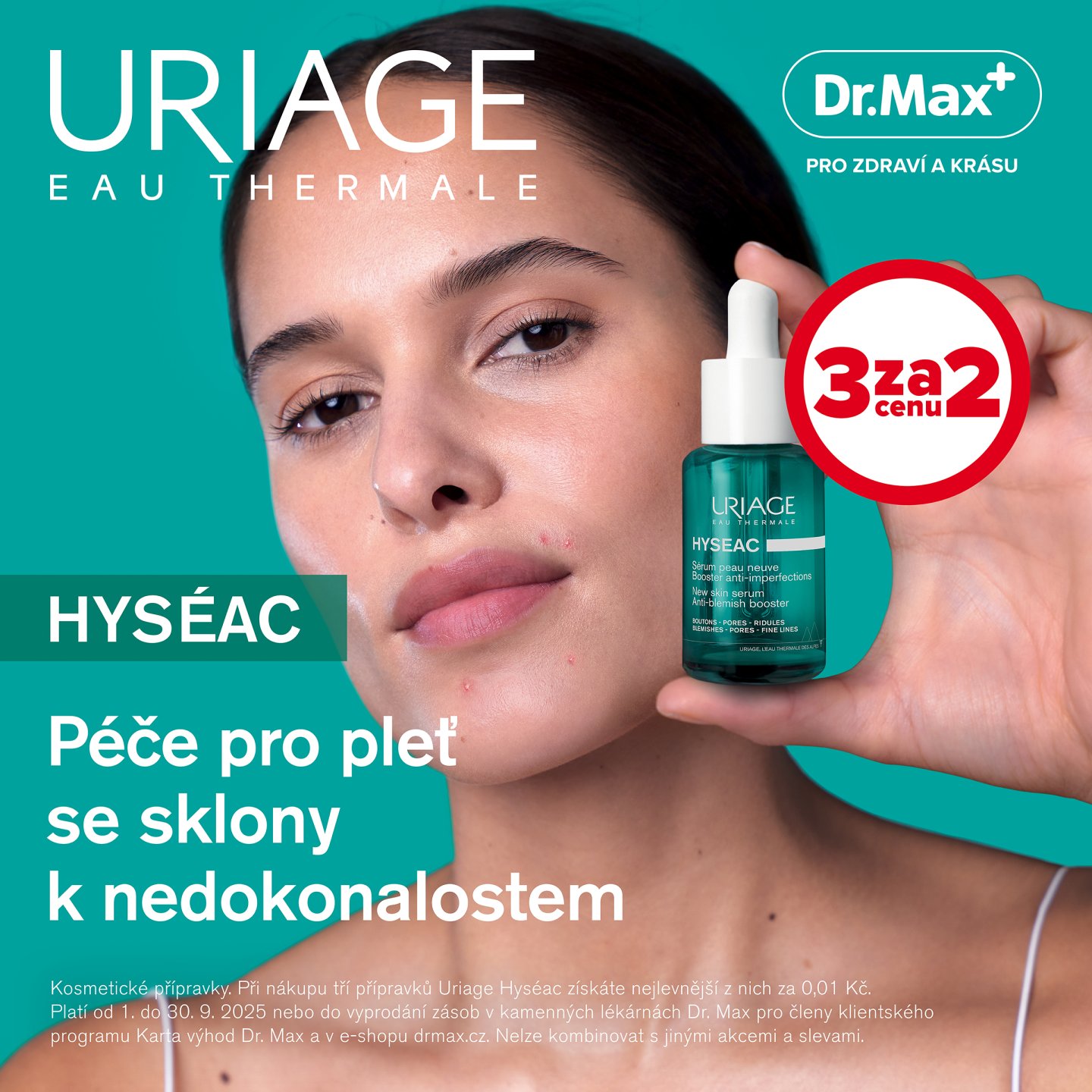 3 по цене 2 на серию Uriage Hyseac