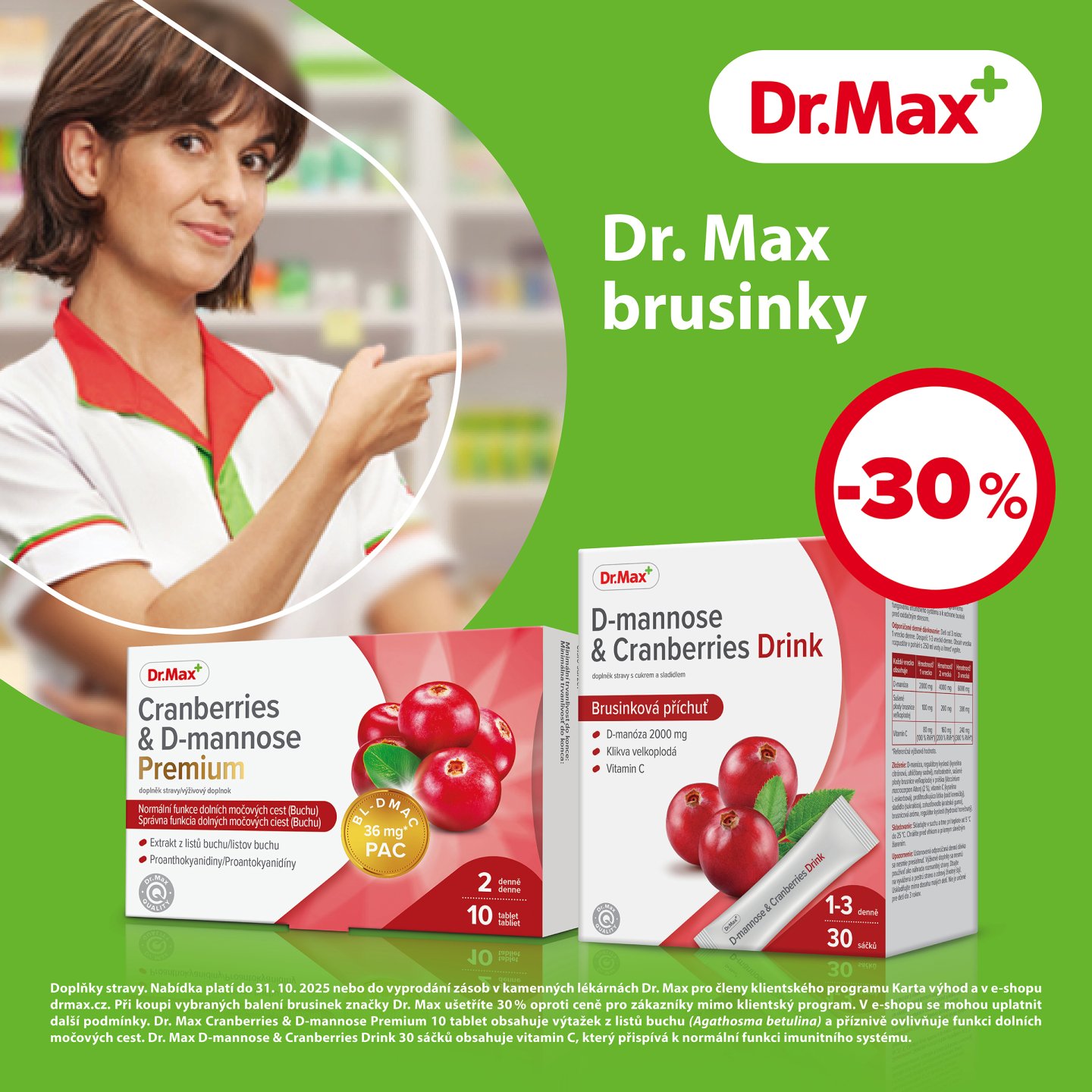 Cranberry – 30 % Discount at Dr. Max Pharmacy