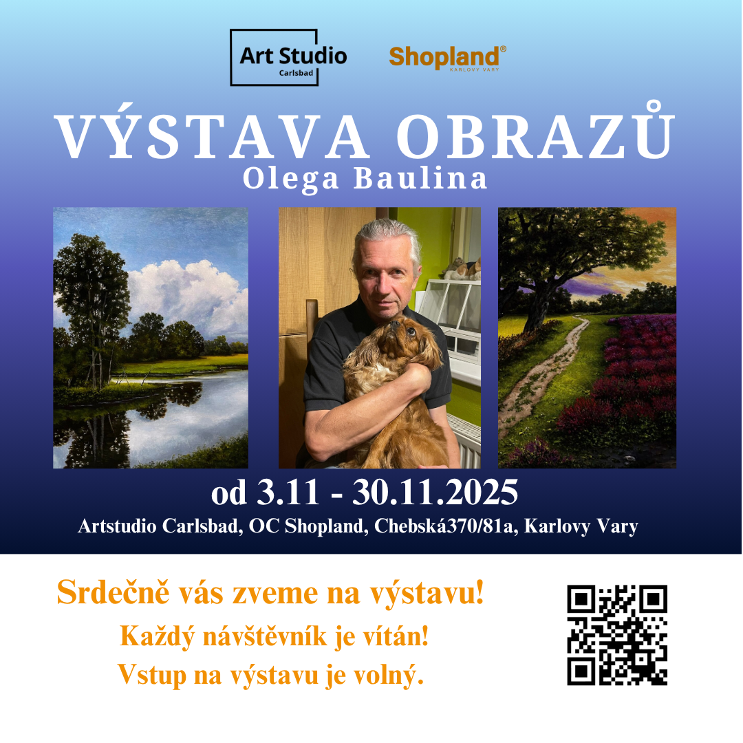 🖼️ ВЫСТАВКА КАРТИН ОЛЕГА БАУЛИНА