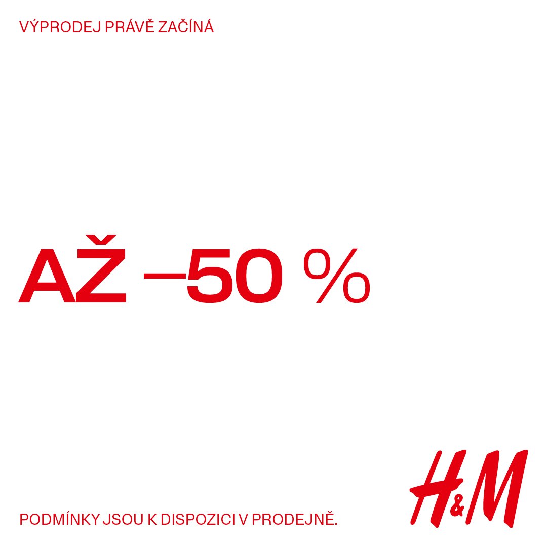 Зимняя распродажа до -50% в H&M!