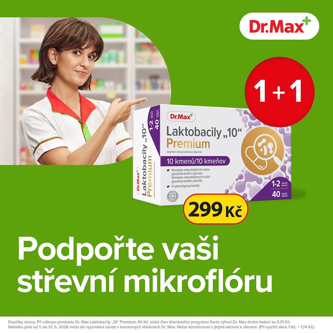 Спеціальна пропозиція
