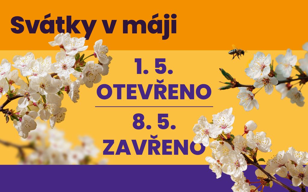 Режим работы во время майских праздников